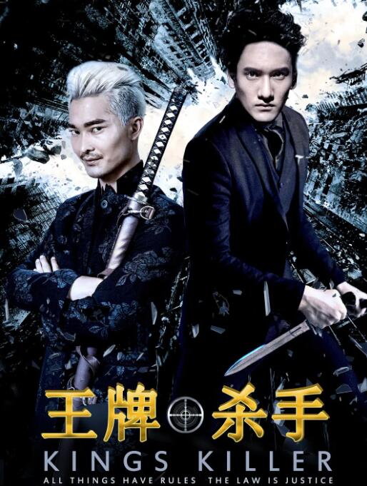 苏晚晴